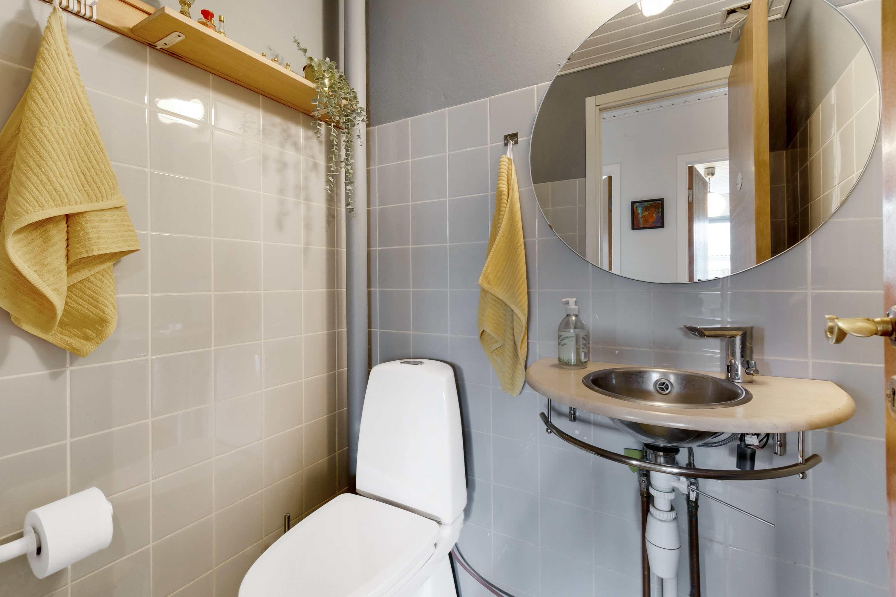 Højgårdstoften 98, 2630 Taastrup