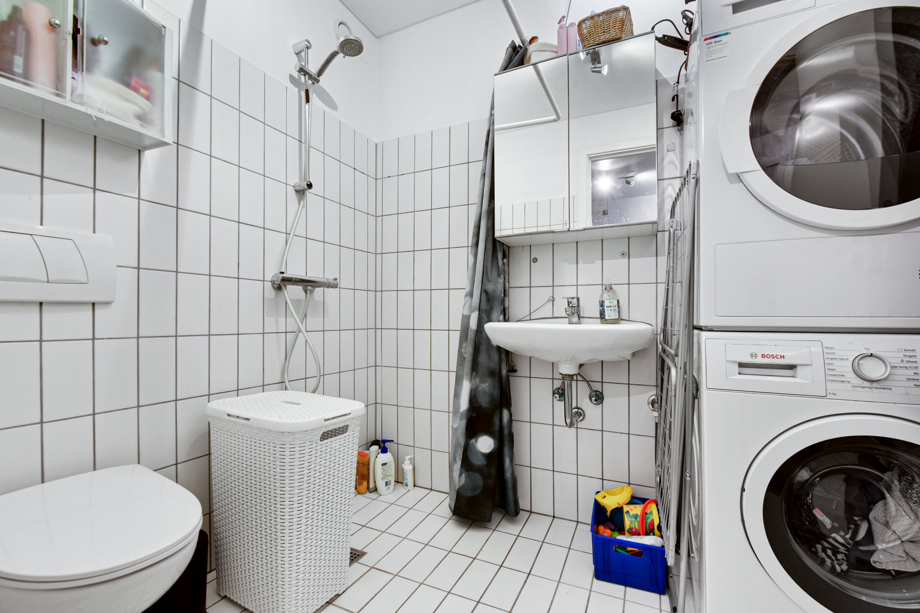 Landlystvej 57A, 1. tv., 2650 Hvidovre
